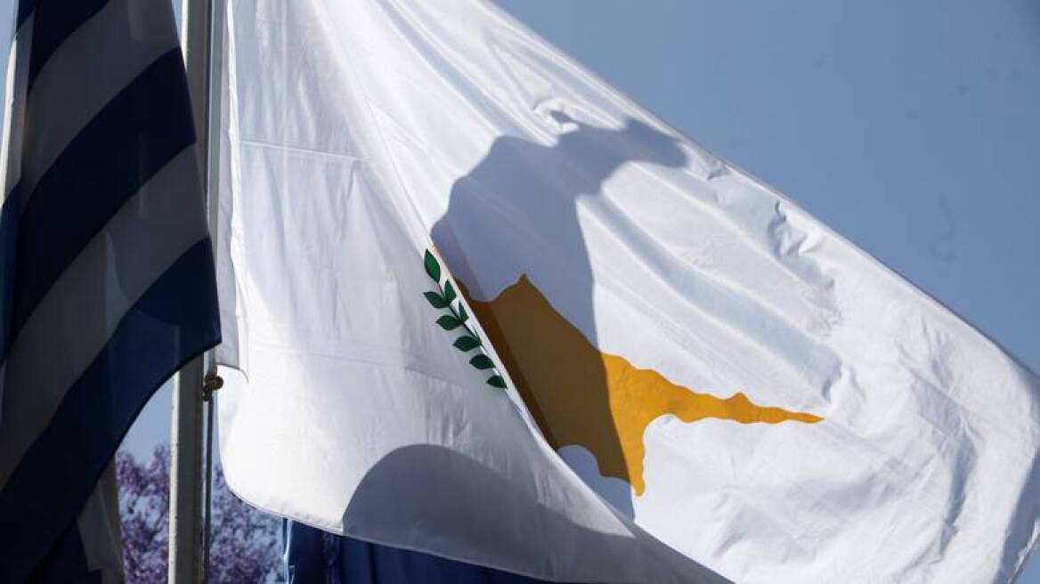 Εκδοση επενδυτικών ομολόγων σχεδιάζει η Κύπρος 